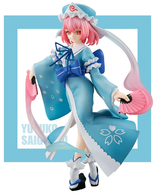 Saigyouzi Yuyuko -Touhou Progetto - Super Serie Speciale (FuRyu)