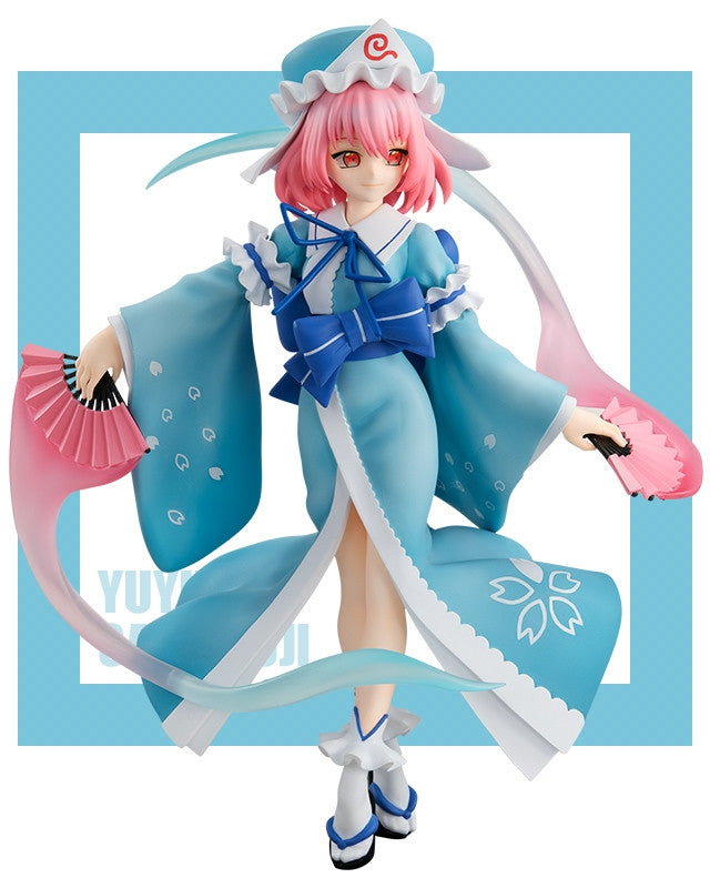 Saigyouzi Yuyuko -Touhou Progetto - Super Serie Speciale (FuRyu)