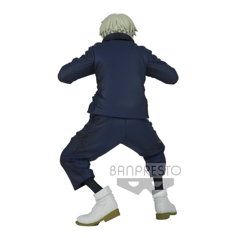 "Jujutsu Kaisen" Juhai No Jutsu Inumaki Toge