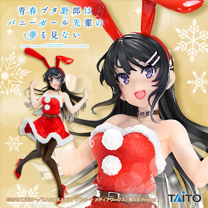 "Rascal träumt nicht von Bunny Girl Senpai" aus der Figur Sakurajima Mai Winter Bunny Ver. (Taito)