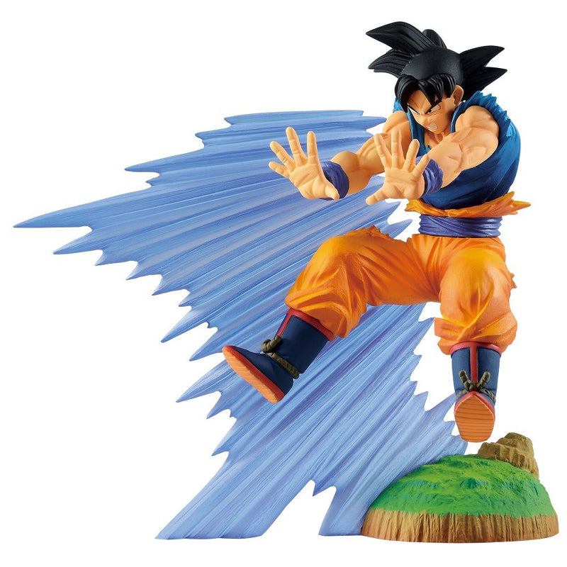 Historia de "Dragon Ball Z" Caja Vol.1 Son Goku (Bandpresto)