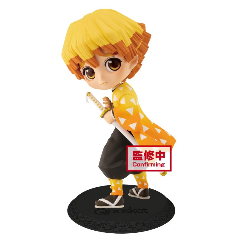 Namit s-a ぇ r: kimitsu nein yaiba q ps t ps t azuma al. Oh (Banis Pirit Ts)