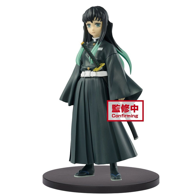 "Demon Slayer: Kimetsu No Yaiba" VOL. 12 Tokitou Muichirou (Banpresto)