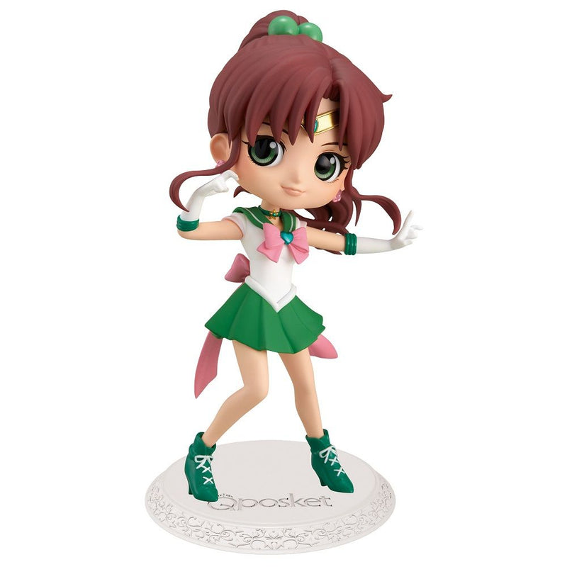 "Sailor Moon Ewig" q Posket Super Sailor Jupiter ver.a (Banpresto)