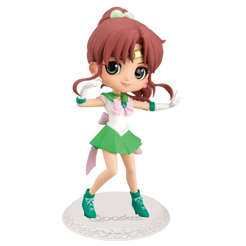"Sailor Moon Ewig" Q Posket Super Sailor Jupiter ver.b (Banpresto)