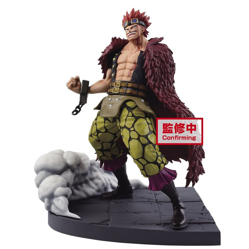 "One Piece" Protokolldateiauswahl Die schlechteste Generation von vol.2 Eustass Kid (Banpresto)