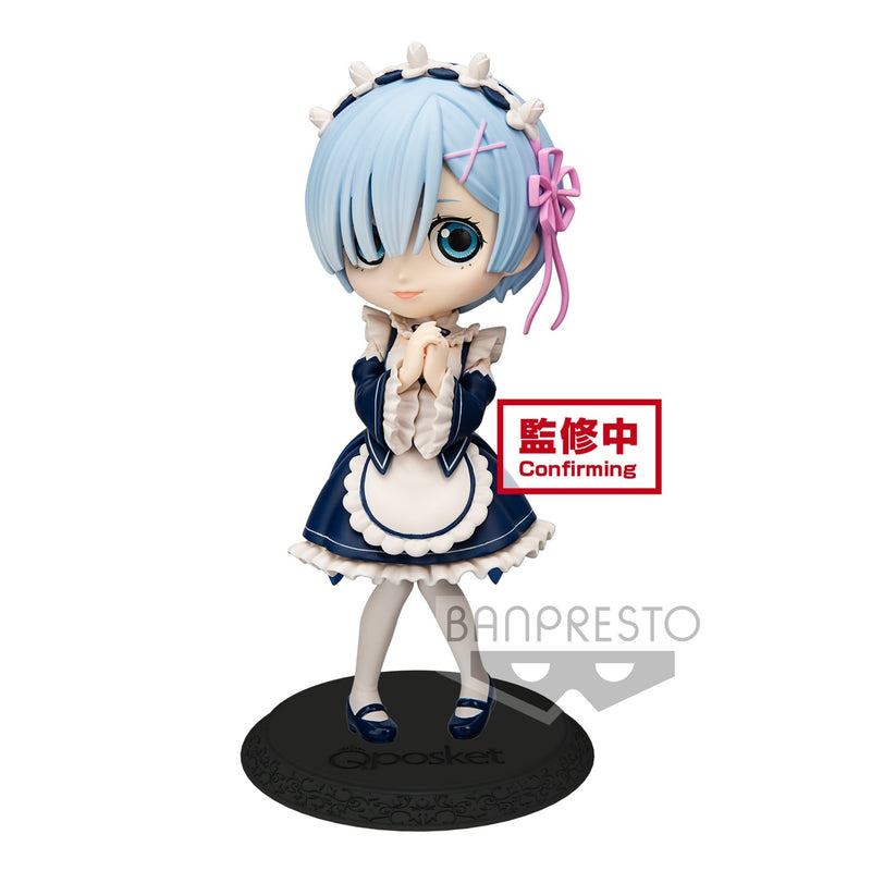 Re:Null kara Hajimeru Spott zu Seikatsu - Rem - Q Posket - B (im Geiste von Bandai / Banpresto)