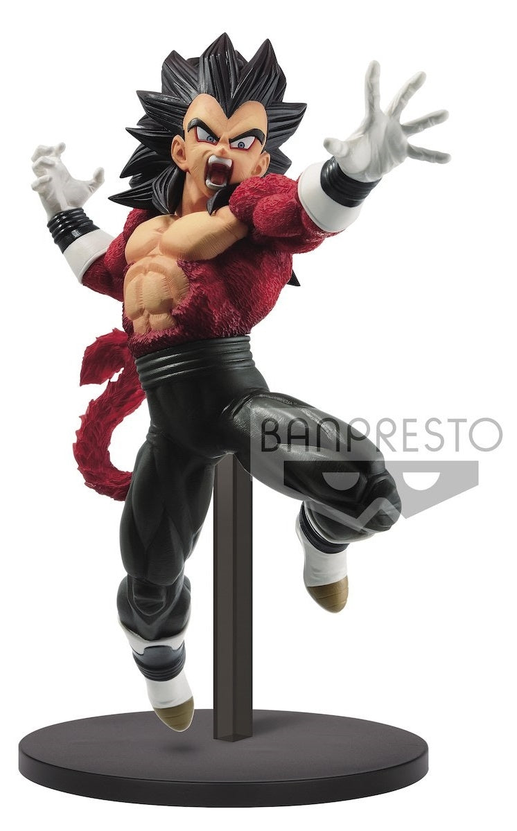 Super Dragon Ball Heroes 9e anniversaire - SSJ4 Vegeta Xeno (Bandai Spirits / Banpresto)