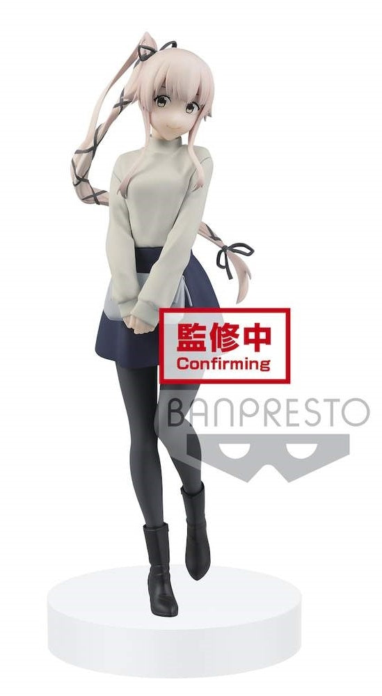Collection Kantai ~ Kan Colle ~ - Yura - Figurine EXQ (Bandai Spirits / Banpresto)