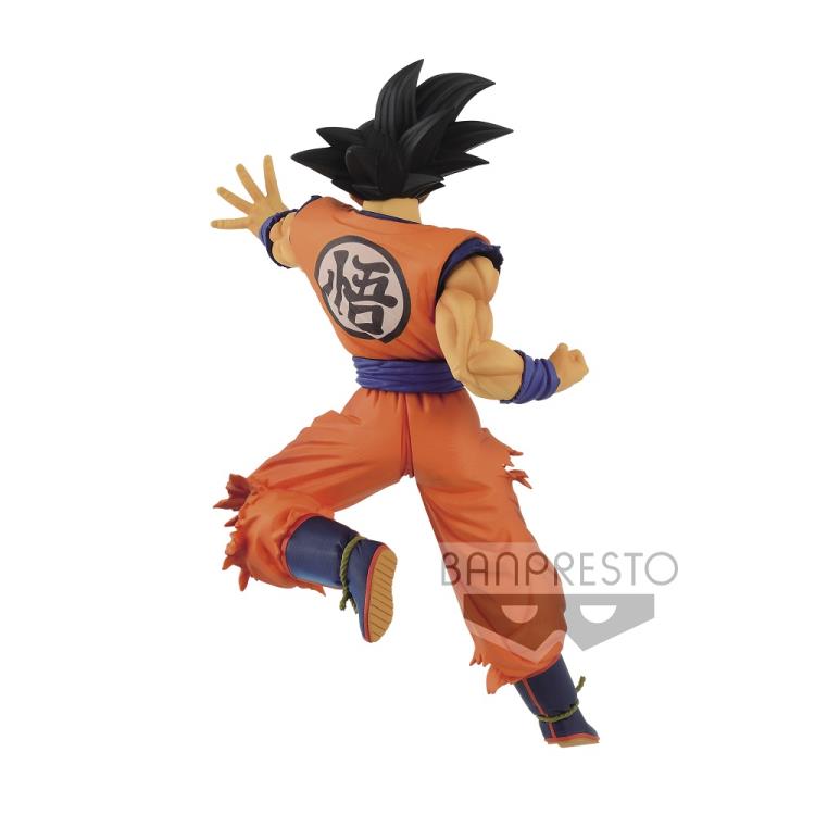 "Dragon Ball Super" Chousenshi Retsuden II Vol.6 Son Goku (Banpresto)