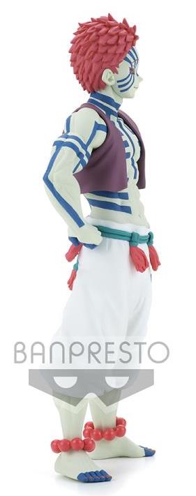 "Demon Slayer: Kimetsu no Yaiba" Oni no Sou Vol.4 Akaza