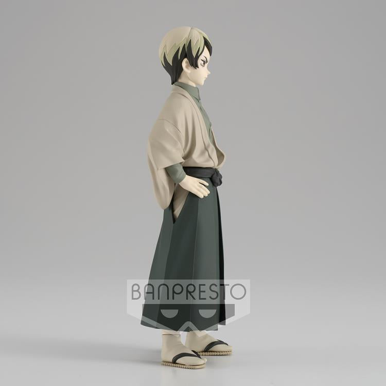 "Demon Slayer: Kimetsu no Yaiba" FIGURE Vol.22 Yushiro Sepia color Ver.