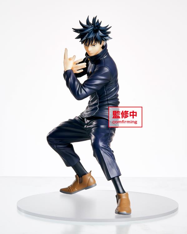 "Jujutsu Kaisen" Fushiguro Megumi