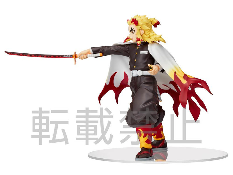 "DEMON SLAYER: Kimetsu no Yaiba" SPM Figura Rengoku Kyoujurou (Sega)