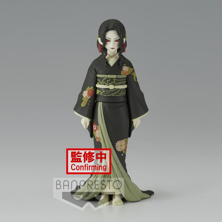 "Demon Slayer: Kimetsu No Yaiba" Oni no Sou Vol.6 Kibutsuji Muzan