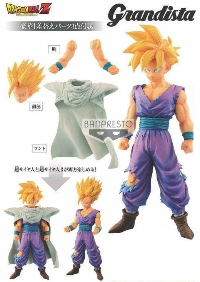 Son Gohan SSJ - Son Gohan SSJ2 - Grandista - Auflösung der Soldaten- (Banpresto)