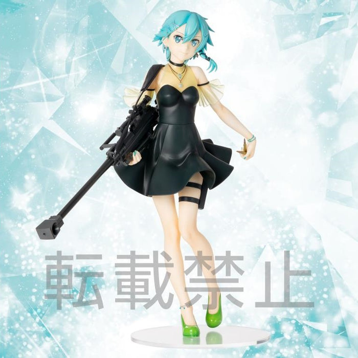"Sword Art Online: Alicization" LPM Figure Sinon Ex-Chronicle Ver. (SEGA)