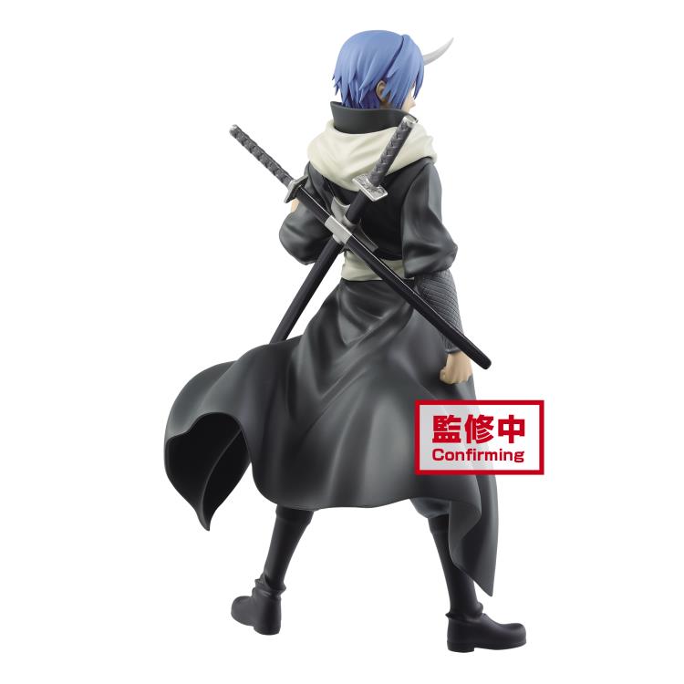 "Esa vez, me reencarnó como limo" Otroworlder Figure Vol.8 Souei SP Ver. (Banpresto)