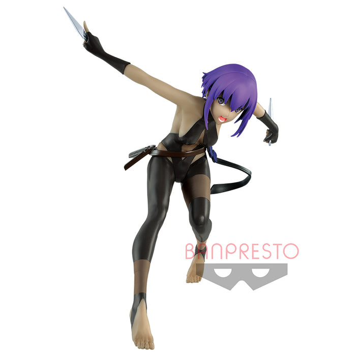 "Fate/Grand Order The Movie Divine Realm of the Round Table: Camelot" Servant Figure Hassan of the Serenity