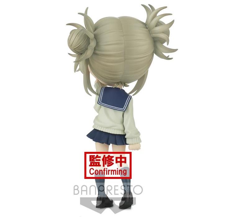 "Meine Hero Academia" Q Poskeke TOGA HIMKO VERS.A (Banpresto)