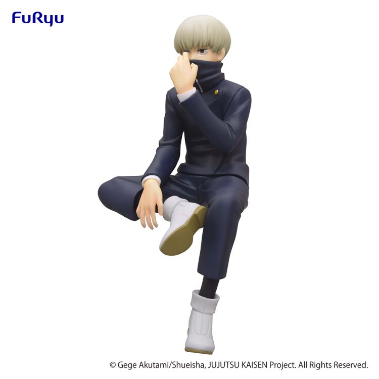 "Jujutsu Kaisen" Noodle Stopper Figure Inumaki Toge