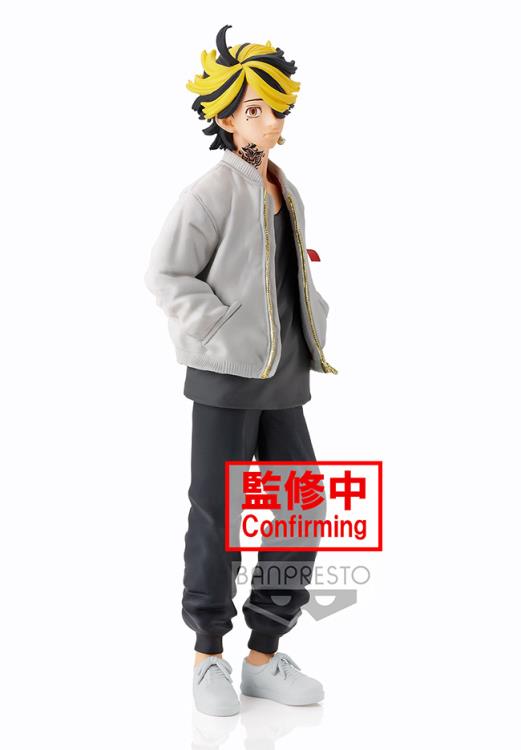 "Tokyo Revengers" Hanemiya Kazutora Figure
