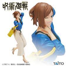 "Jujutsu Kaisen" Prize Figure Kugisaki Nobara Vol.2