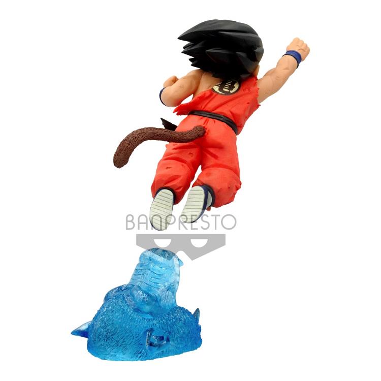 "Dragon Ball" Gxmateria Der Sohn Goku ⅱ (Banpresto)