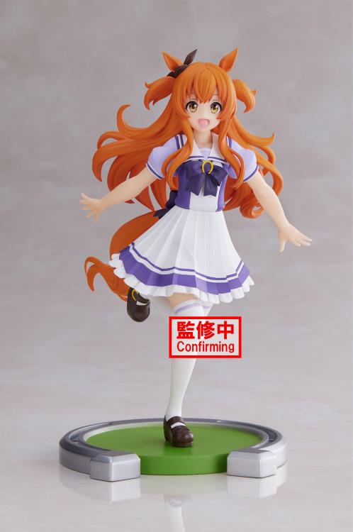 "Uma Musume: Pretty Derby" Mayano Top Gun