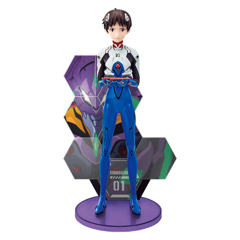 Ichiban Kuji "Evangelion" ~Eva Pilots, gathering!"~ A Prize Ikari Shinji