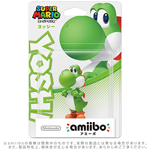 amiibo Yoshi - Super Mario Series