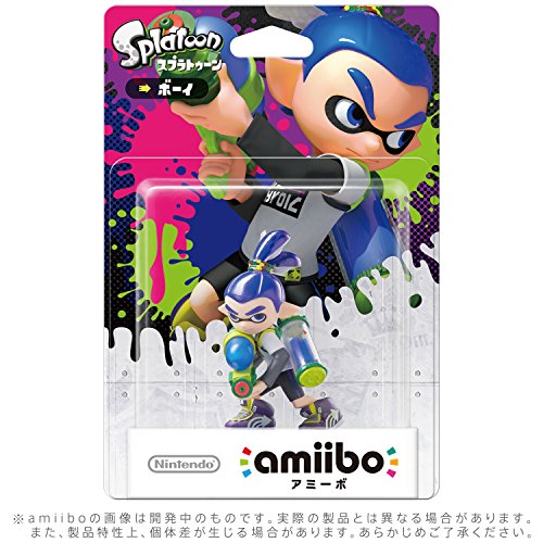 amiibo Inkling Boy - Splatoon Series
