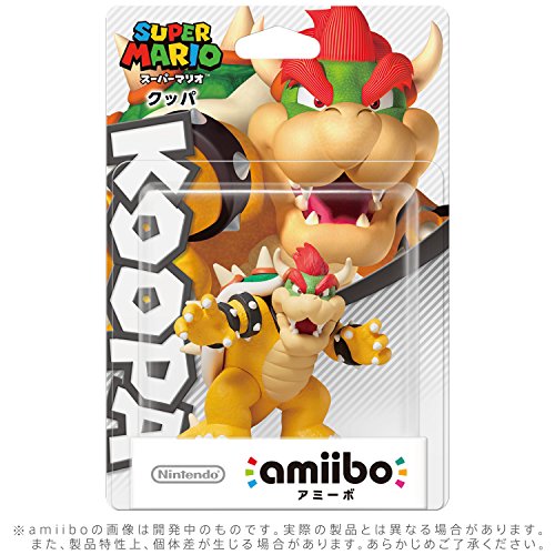 Bowser Amiibo (Super Mario Serie)