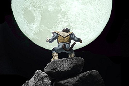 Wehraffe Vegeta (Special Color version), Autor X, der Schöpfer der Dragon-Ball-Z - Banpresto