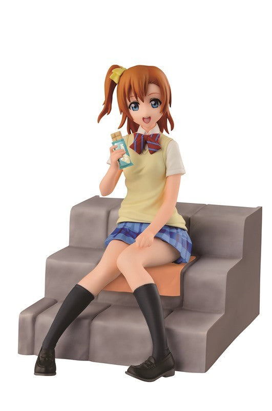Kousaka Honoka (Houkago no Hitotoki version) SQ Love Live! School Idol Project - Banpresto
