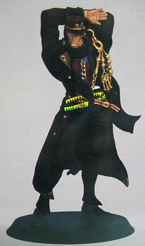 JoJo's Bizarre Adventure DX Figure Kuujou Joutarou