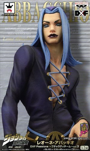 Leone Abbacchio DXF Figure Jojo no Kimyou na Bouken - Banpresto