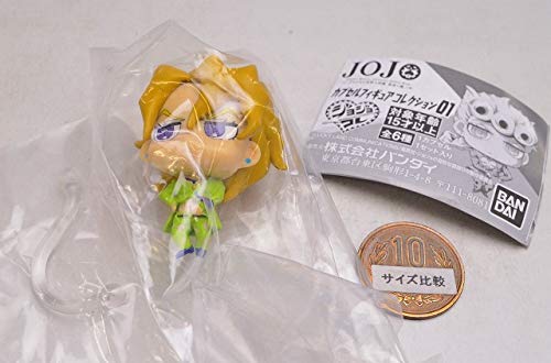 Pannacotta Fugo Jojo no Kimyou na Bouken Ougon no Kaze SD-Figur Serie 01 Jojo no Kimyou na Bouken, Ougon no Kaze - Bandai