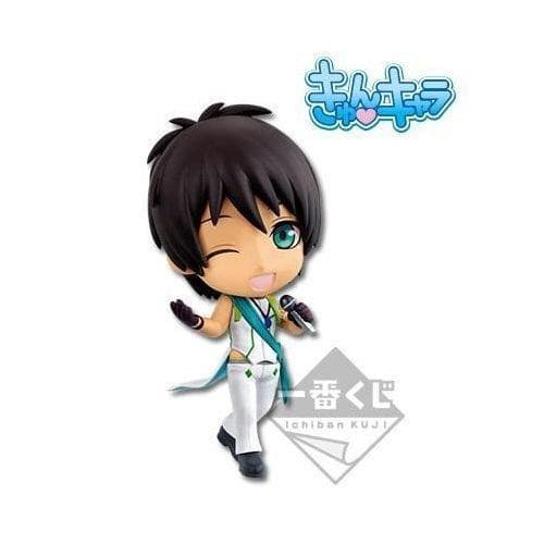 Aijima Cecil (STRISH versión) Kyun-Chara Uta noPrince-sama - Maji Love 2000% - Banpresto