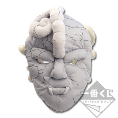 La Maschera di pietra in scala 1/1 - Kuji JoJo no kimyou na Ichiba Bouke la Part1~3, Jojo no Kimyou na Bouke Il Fantasma di Sangue - Banpresto