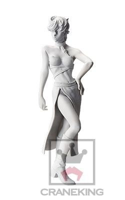Trish Una (Sonderfarbe Vers. Version) Jojo No Kimyou Na Bouken Ogon Keine Kaze Mafiate (7) Jojo No Kimyou Na Bouken, Ogon No Kaze - Banpresto