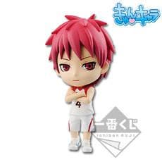 Akashi Seiryuro Kyun-Chara Kuroko-no-Basket