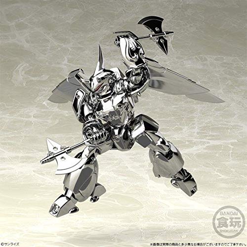 Wingal Zee (Hy Shaltat Use version) Super Mini-Pla Kikou Kai Galient - Bandai