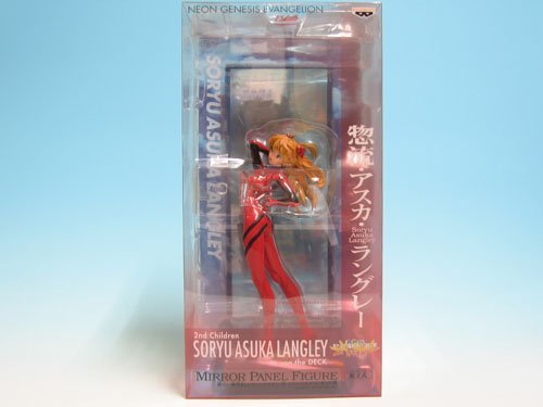 Souryuu Asuka Langley (Spiegel-Panel version) Shin Seiki Evangelion - Banpresto