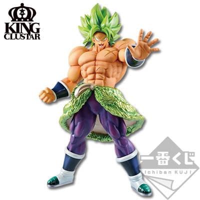 Ichiban Kuji Dragon Ball Super THE 20TH FILM Last One Version, Super Saiyan Broly Full Power Figure