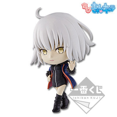 Jeanne d ' Arc (Ändern) (Audio-version) Chibi Kyun-Chara Fate/Grand Order - Banpresto