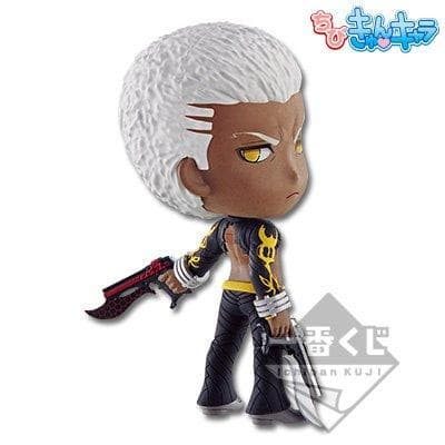 Archer (Alter version) Chibi Kyun-Chara Fate / Grand Order - Banpresto