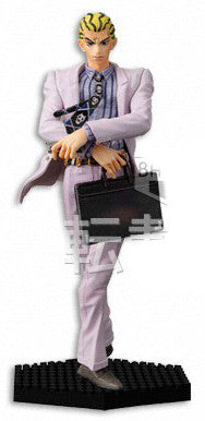 JoJo's Bizarre Adventure Jojo FigureVol.10 Kawajiri Kousaku (Kira) DX Collection