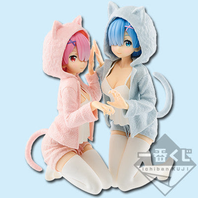 Ram &amp; Rem (nyan Verbrennung-Mode-version) Ichiban Re:Zero kara Hajimeru iseke glauben Seikatsu - Ihre bekannte hat die demo zu bringen Isshodayo Re:Zero kara Hajimeru iseke glauben Seikatsu - Banpresto