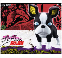 Iggy DX Suave Vinilo Figura Jojo no Kimyou na Bouken - Banpresto